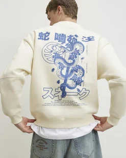 Cream Oversized Far East Japanese Sweatshirt