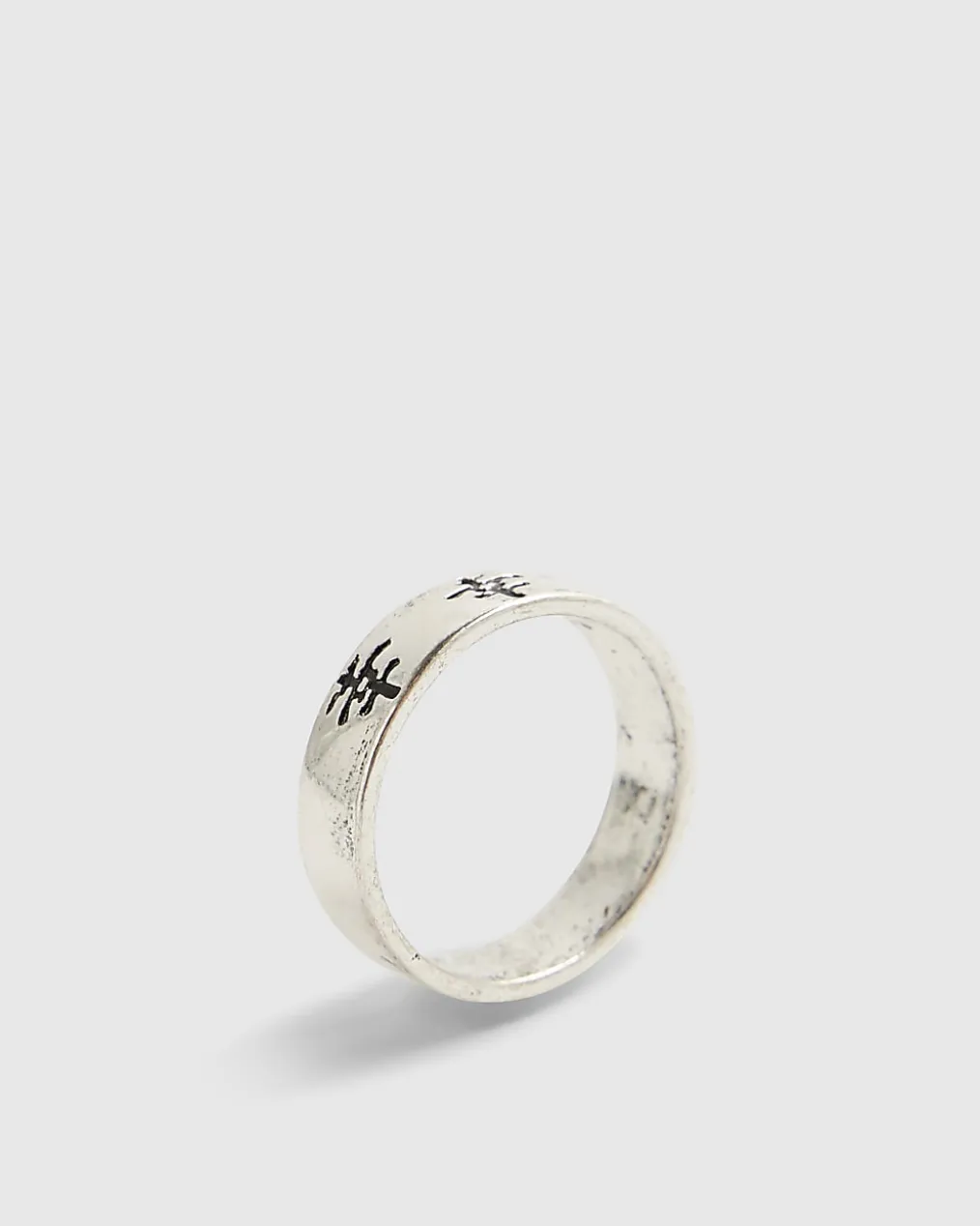 Silver Japanese Band Ring