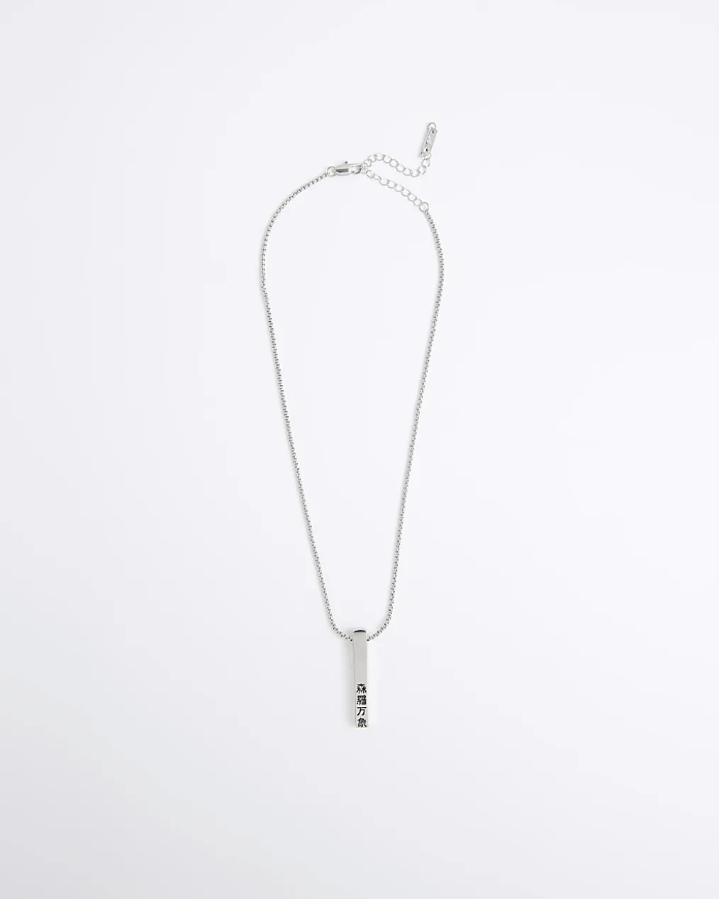 Silver Japanese Bar Pendant Necklace
