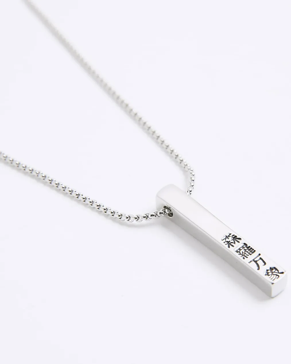 Silver Japanese Bar Pendant Necklace